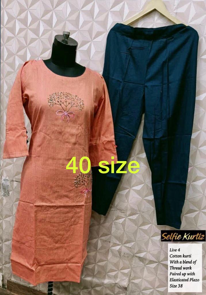 Peach Kurti with Turquoise Green Pant @ DressingStylesCA.com